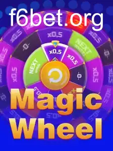 MagicWheel