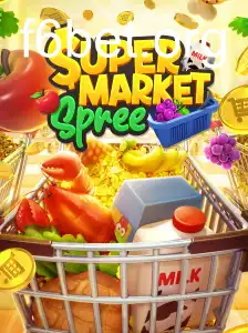 SupermarketSpree