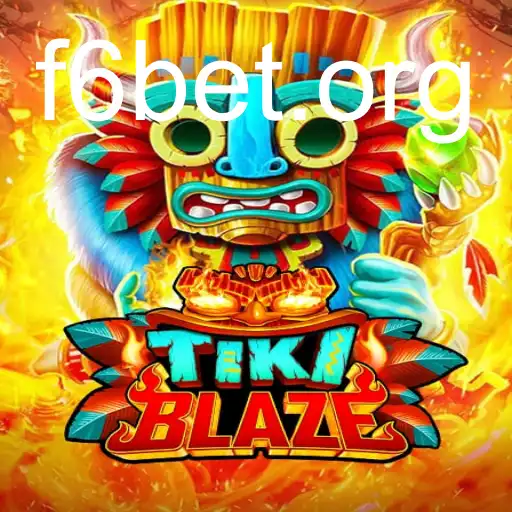 TikiBlaze